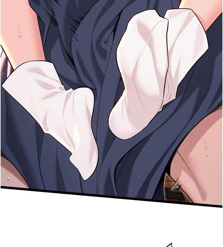 命运:贞洁慾女第59話-懷揣祕密應香約