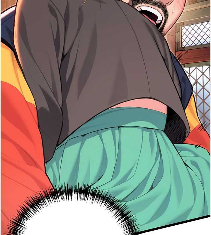 命运:贞洁慾女第59話-懷揣祕密應香約