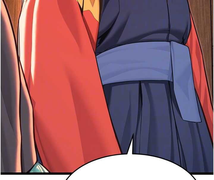 命運:貞潔慾女第59話-懷揣祕密應香約