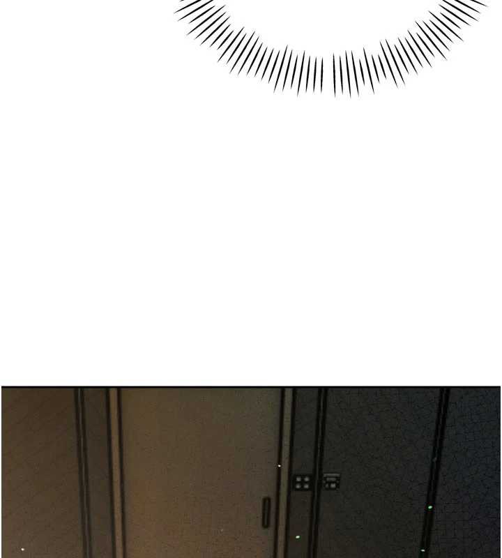 暴君會長的嬌媳們第9話-要我當你的性玩具?!