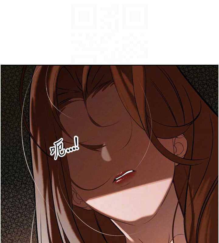 暴君會長的嬌媳們第9話-要我當你的性玩具?!