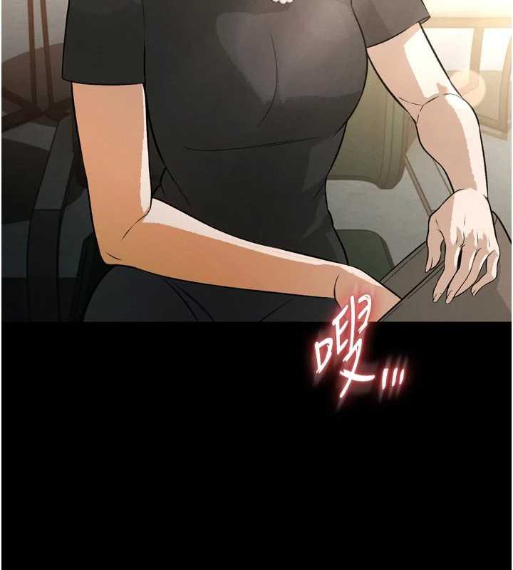 暴君會長的嬌媳們第9話-要我當你的性玩具?!