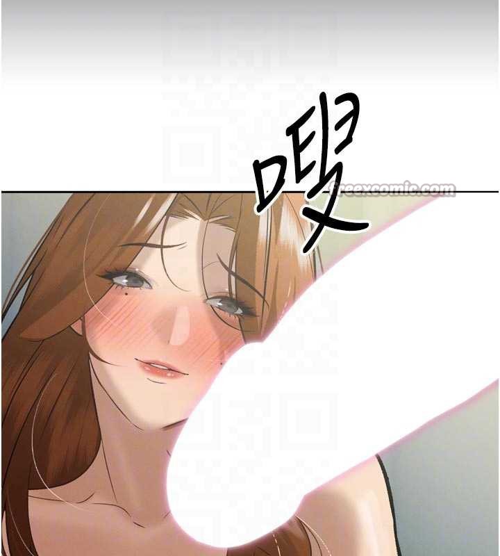 暴君会长的娇媳们第9話-要我當你的性玩具?!