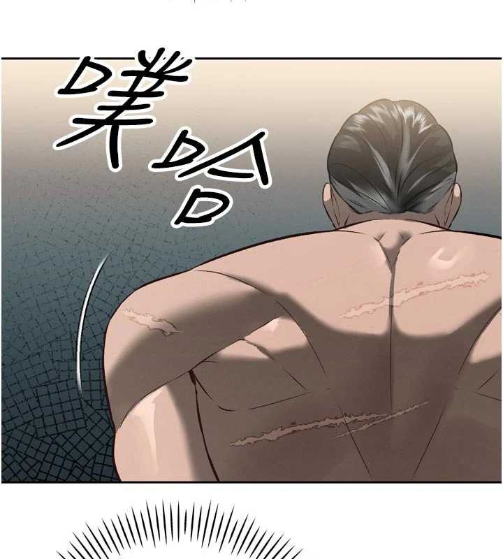 暴君會長的嬌媳們第9話-要我當你的性玩具?!