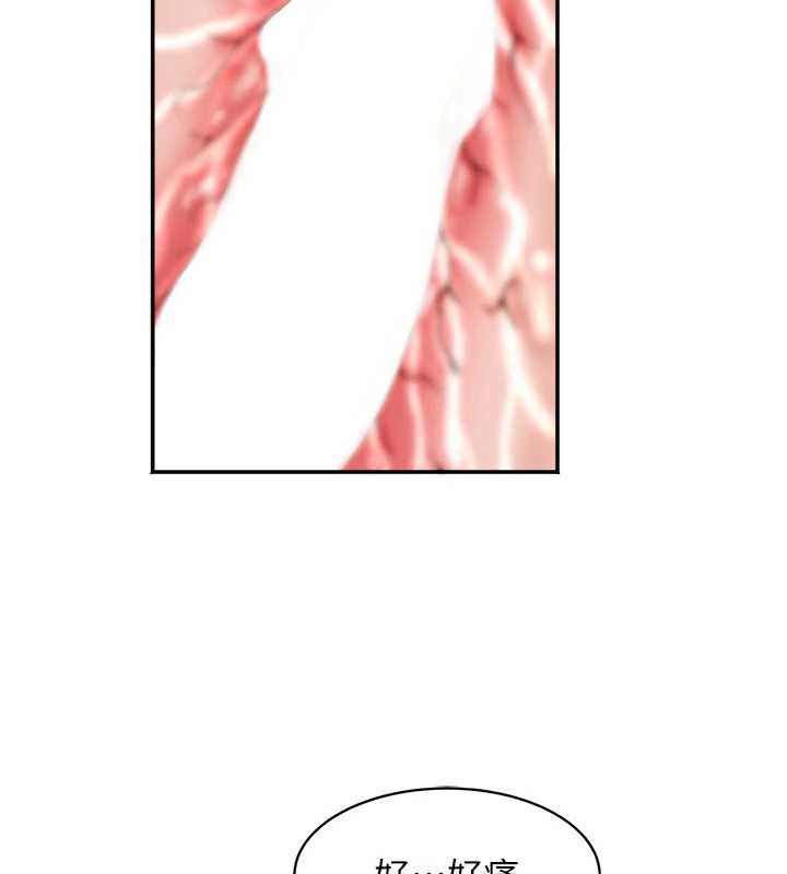 大鳳村婦女會第18話-爽到忘了正在被強姦