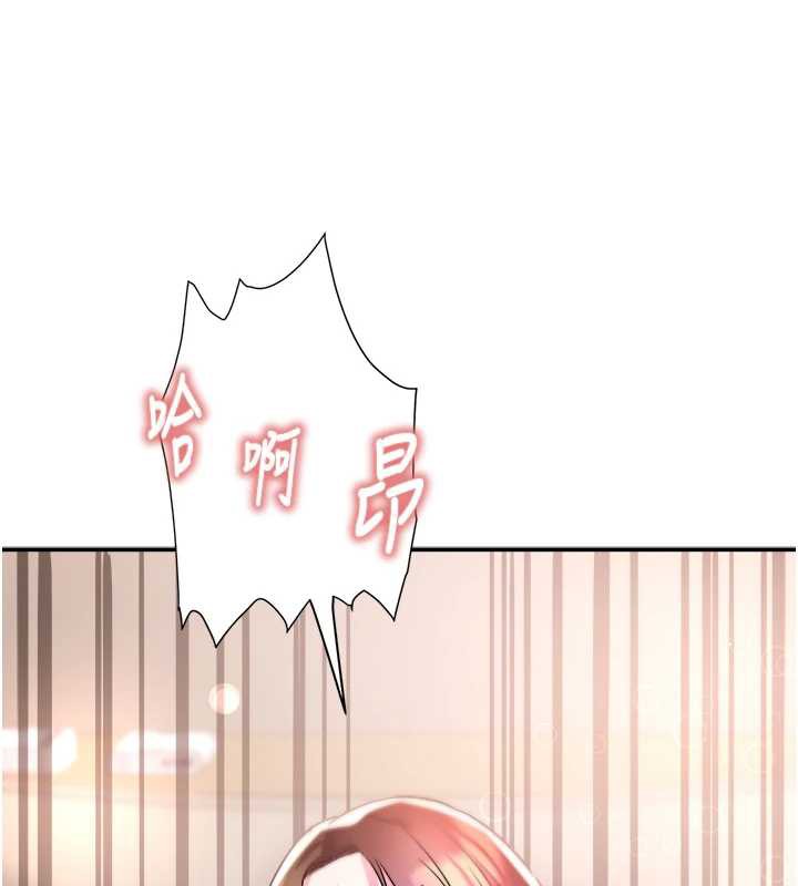 大鳳村婦女會第18話-爽到忘了正在被強姦