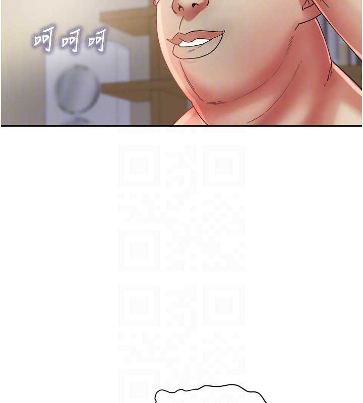 大鳳村婦女會第18話-爽到忘了正在被強姦