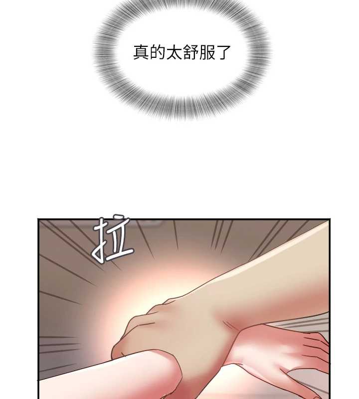 大鳳村婦女會第18話-爽到忘了正在被強姦