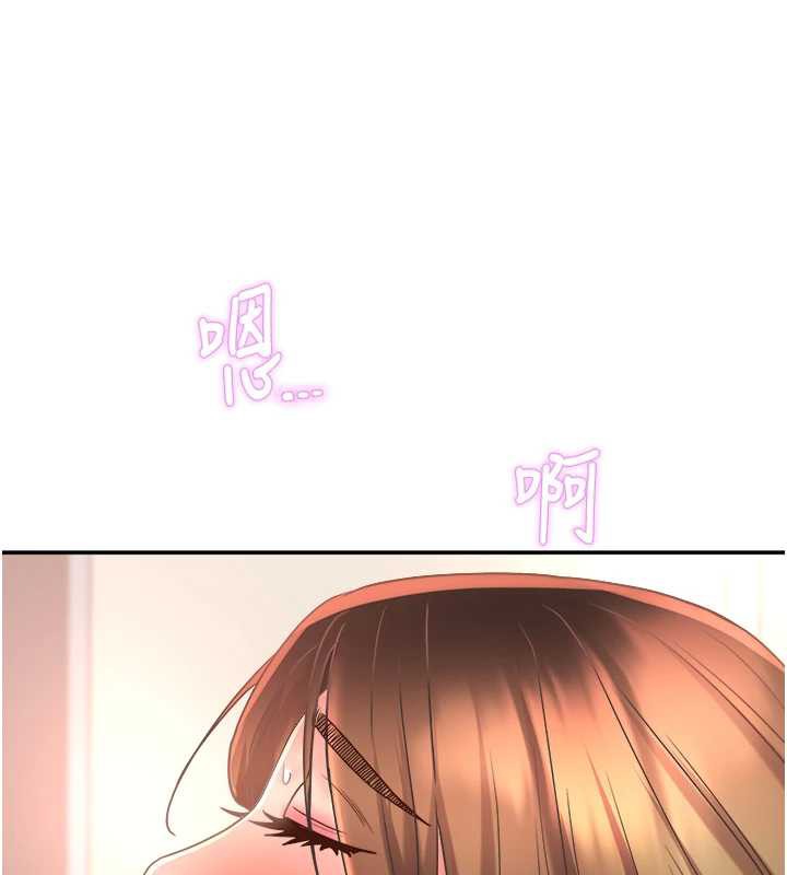 大鳳村婦女會第18話-爽到忘了正在被強姦