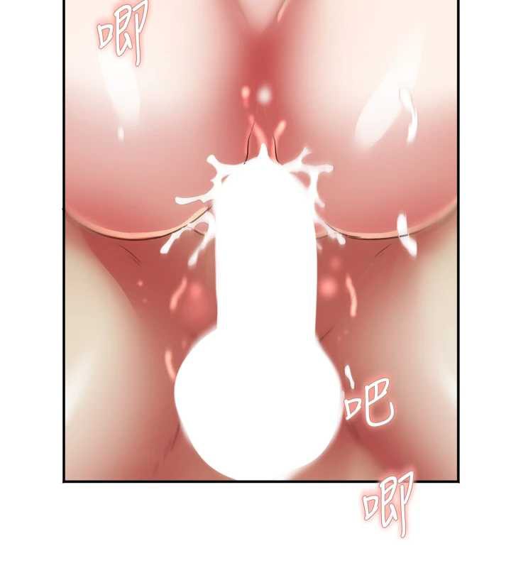 大鳳村婦女會第18話-爽到忘了正在被強姦