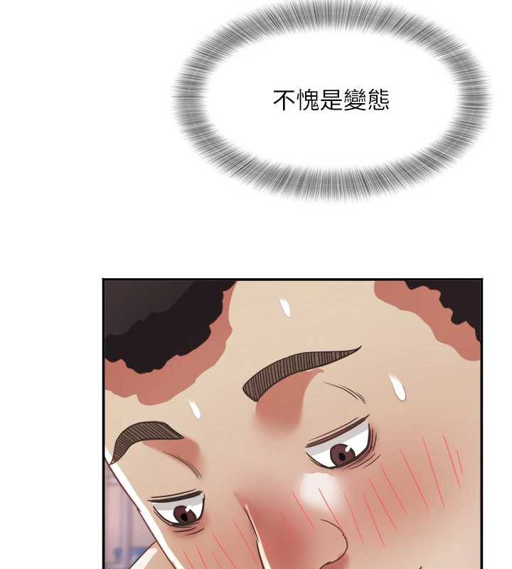 大鳳村婦女會第18話-爽到忘了正在被強姦