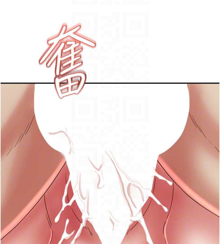 大鳳村婦女會第18話-爽到忘了正在被強姦