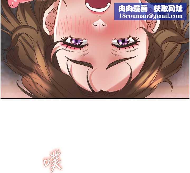 大鳳村婦女會第18話-爽到忘了正在被強姦