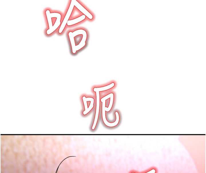 大鳳村婦女會第18話-爽到忘了正在被強姦