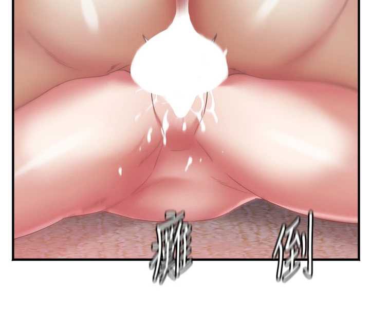 大鳳村婦女會第18話-爽到忘了正在被強姦