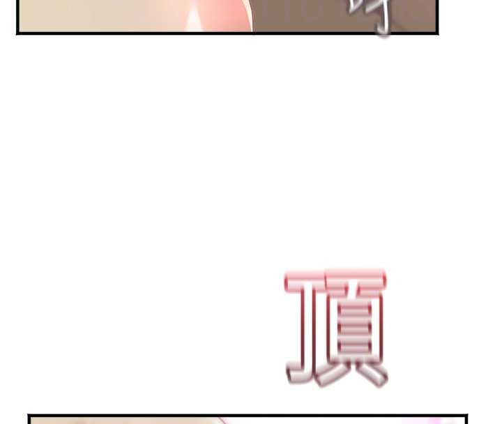 大凤村妇女会第18話-爽到忘了正在被強姦