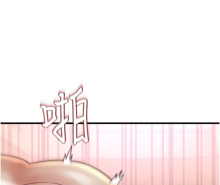 大鳳村婦女會第18話-爽到忘了正在被強姦