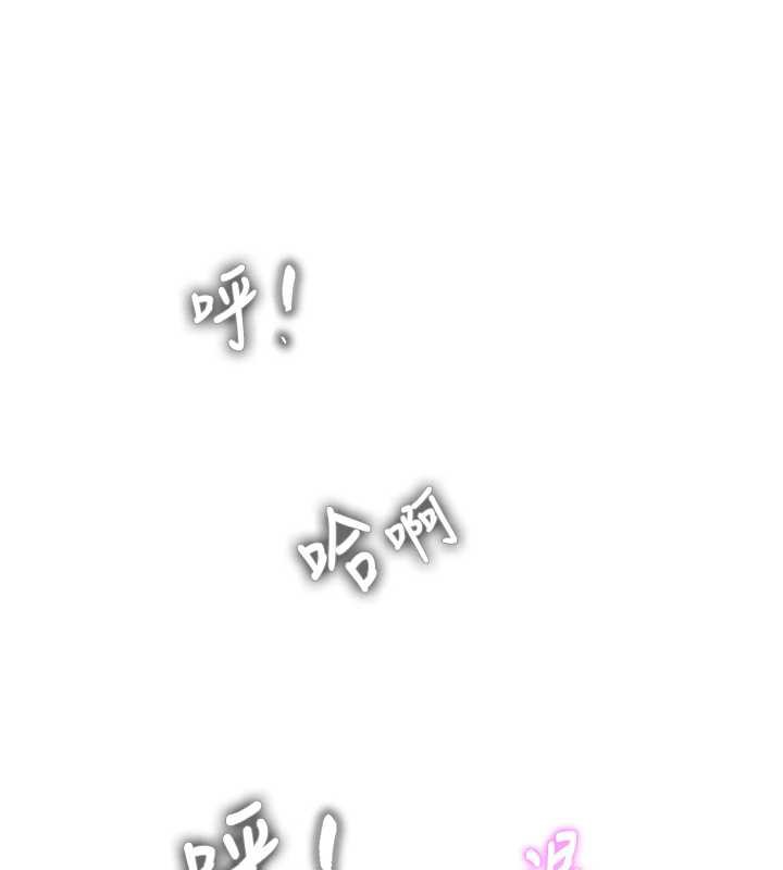 大鳳村婦女會第18話-爽到忘了正在被強姦