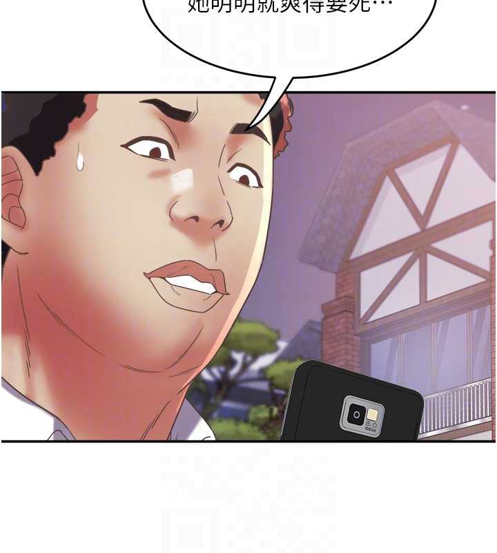 大鳳村婦女會第18話-爽到忘了正在被強姦