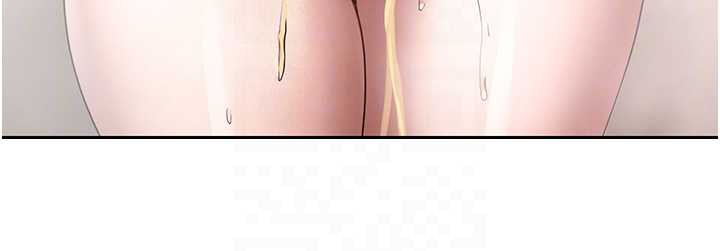 幣轉人生第42話-我想看妳尿尿