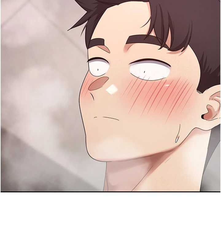 幣轉人生第42話-我想看妳尿尿