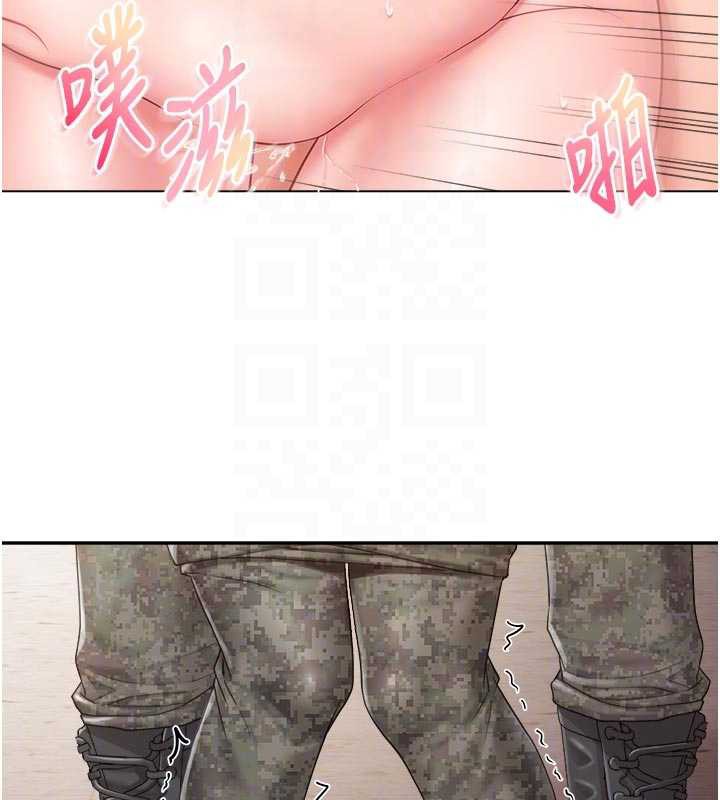 报告女班长:一根突起第23話-灌滿處女穴♥