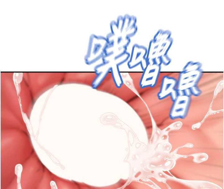 報告女班長:一根突起第23話-灌滿處女穴♥