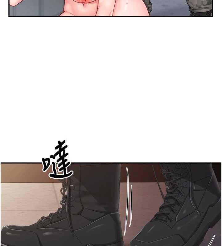 報告女班長:一根突起第23話-灌滿處女穴♥