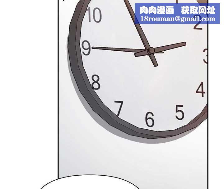 報告女班長:一根突起第23話-灌滿處女穴♥