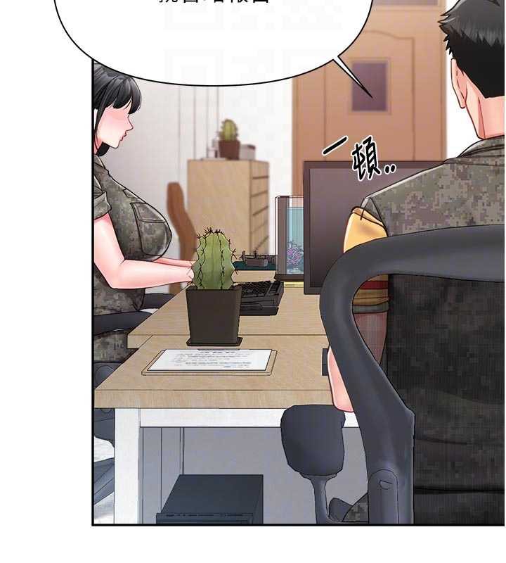 報告女班長:一根突起第23話-灌滿處女穴♥