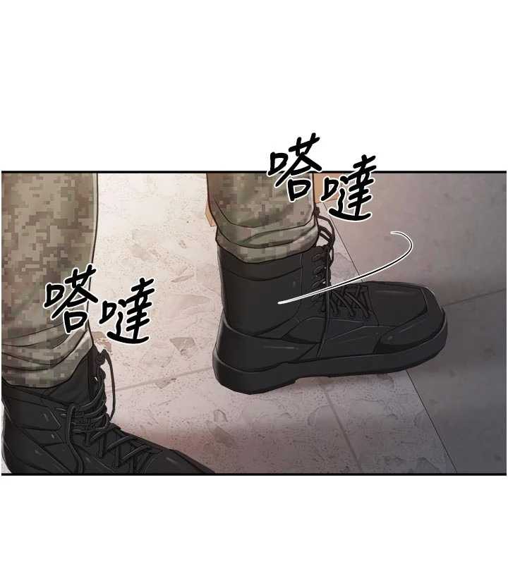 報告女班長:一根突起第23話-灌滿處女穴♥