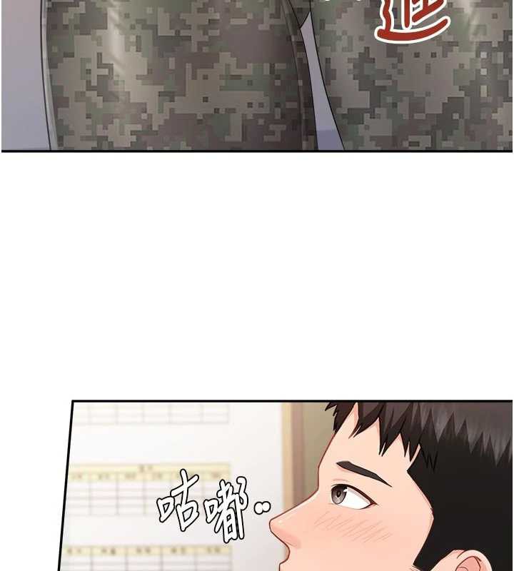 報告女班長:一根突起第23話-灌滿處女穴♥