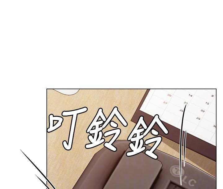 報告女班長:一根突起第23話-灌滿處女穴♥