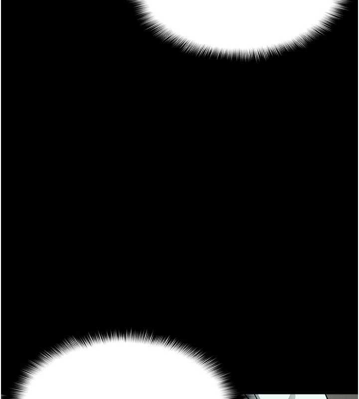 屍變家園:以身相許第14話-可口的人母