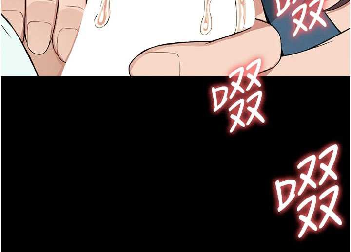 屍變家園:以身相許第14話-可口的人母