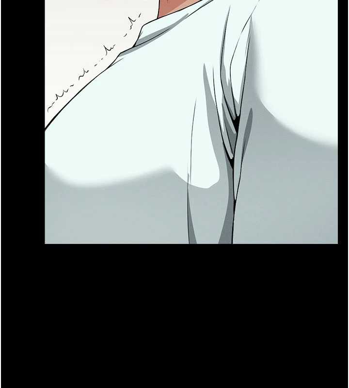 屍變家園:以身相許第14話-可口的人母