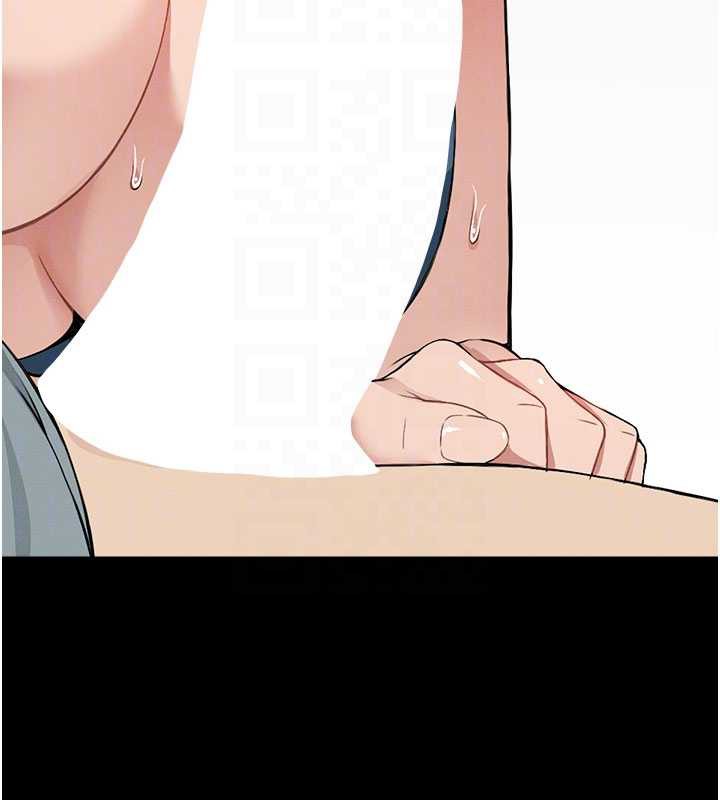 屍變家園:以身相許第14話-可口的人母