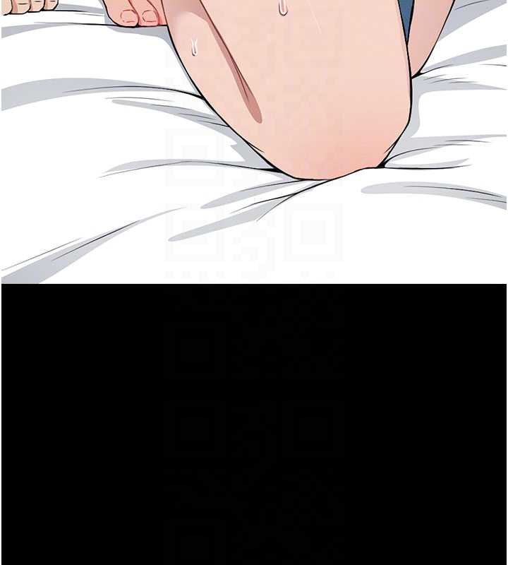 屍變家園:以身相許第14話-可口的人母