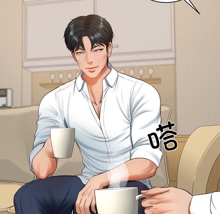 财阀家的女婿第50話