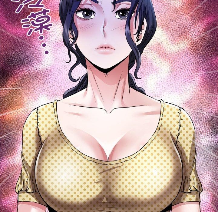 房間裏的心跳第4話