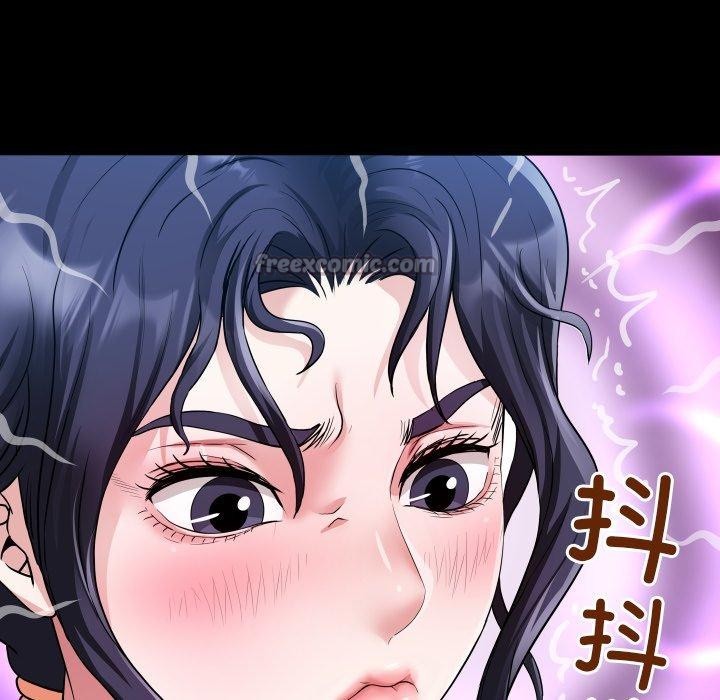 房間裏的心跳第4話