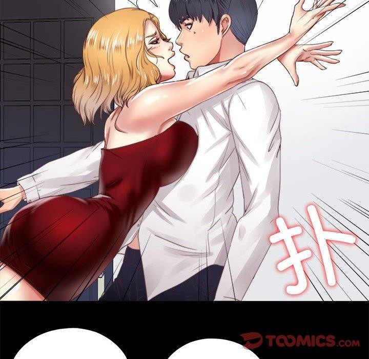 隐秘的同居第6話