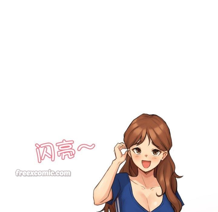 難以置信的故事！第13話