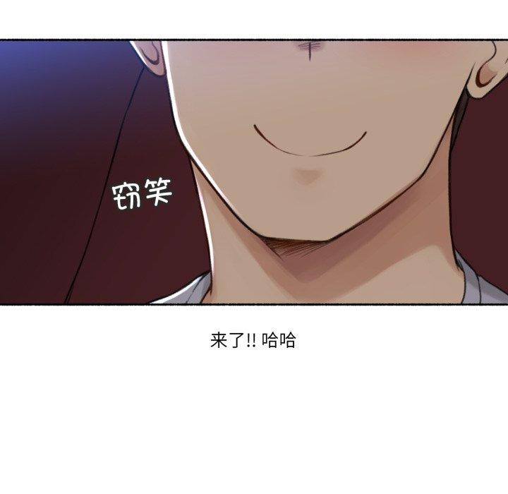 難以置信的故事！第13話