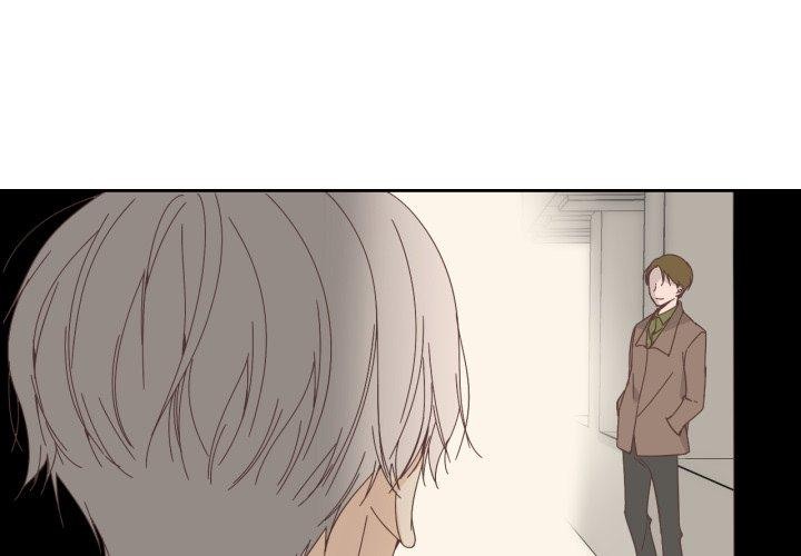 純潔之罪第24話