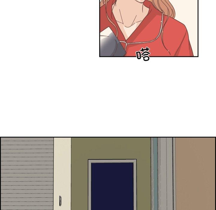 純潔之罪第24話