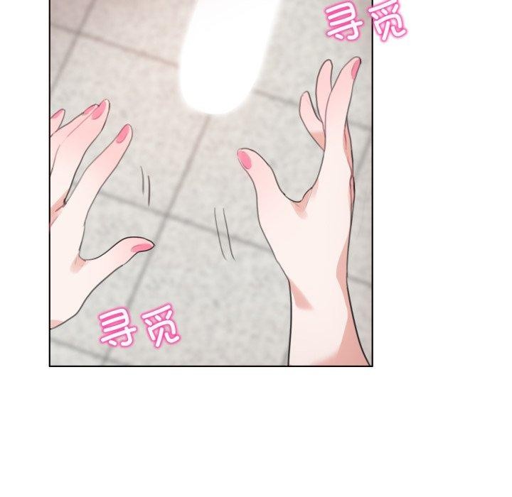 無與倫比的日常第25話