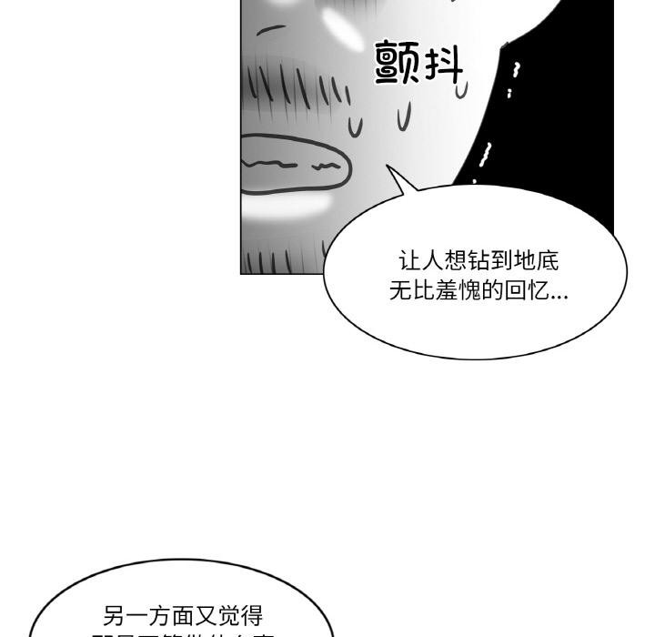 輕觸!解除封印後記