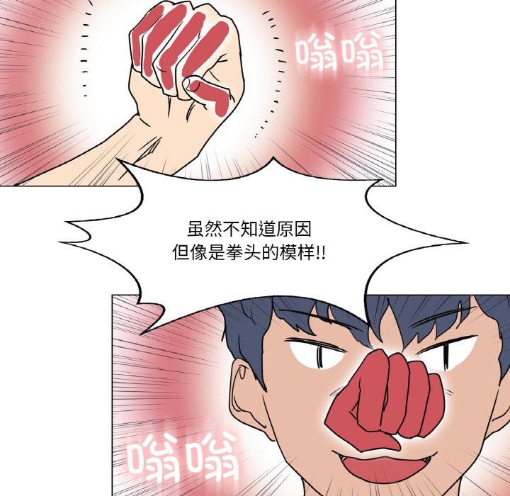 輕觸!解除封印後記