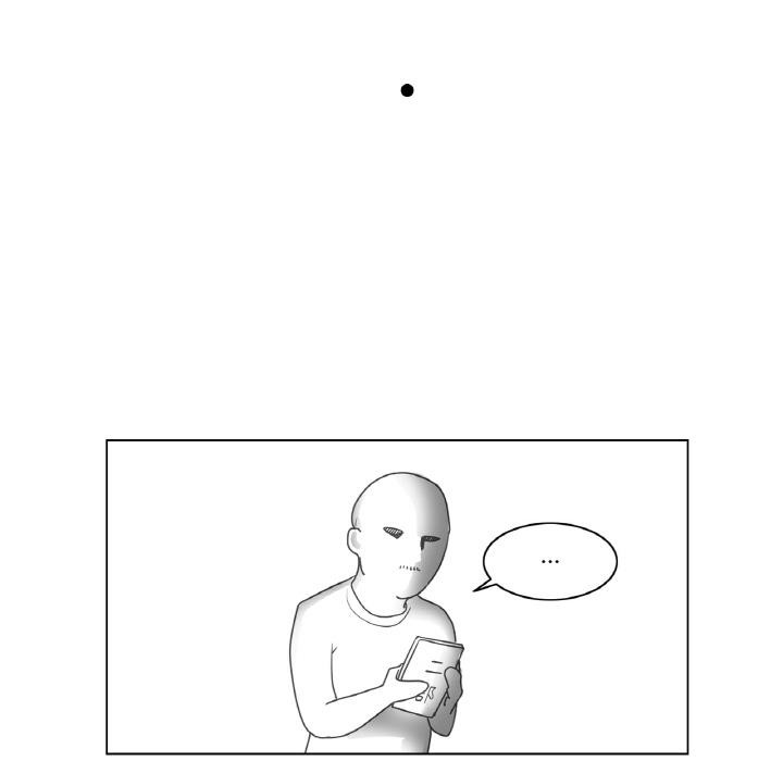 輕觸!解除封印後記